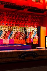  Thế giới giải trí số 